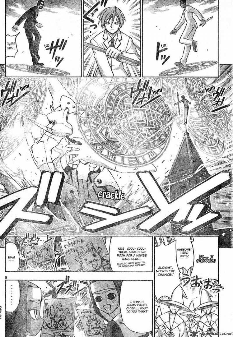 Mahou Sensei Negima Chapter 149 Page 7