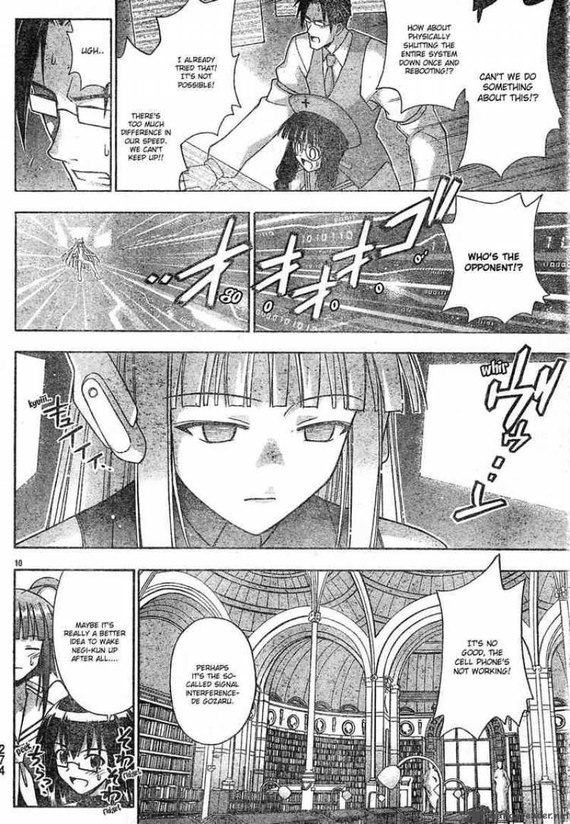 Mahou Sensei Negima Chapter 149 Page 9