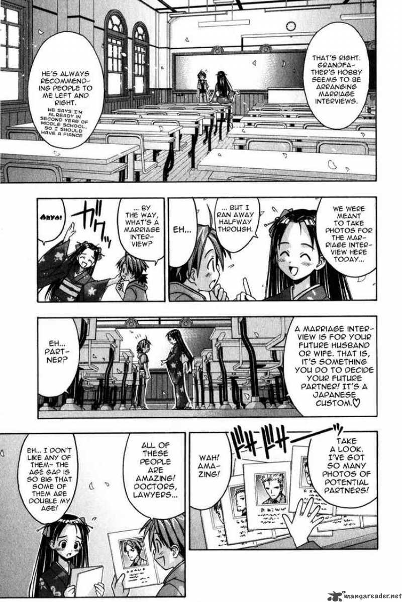 Mahou Sensei Negima Chapter 15 Page 13