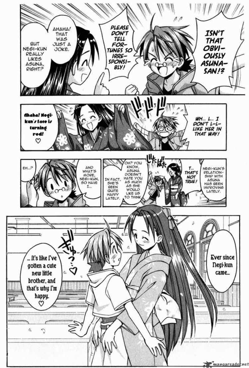 Mahou Sensei Negima Chapter 15 Page 16