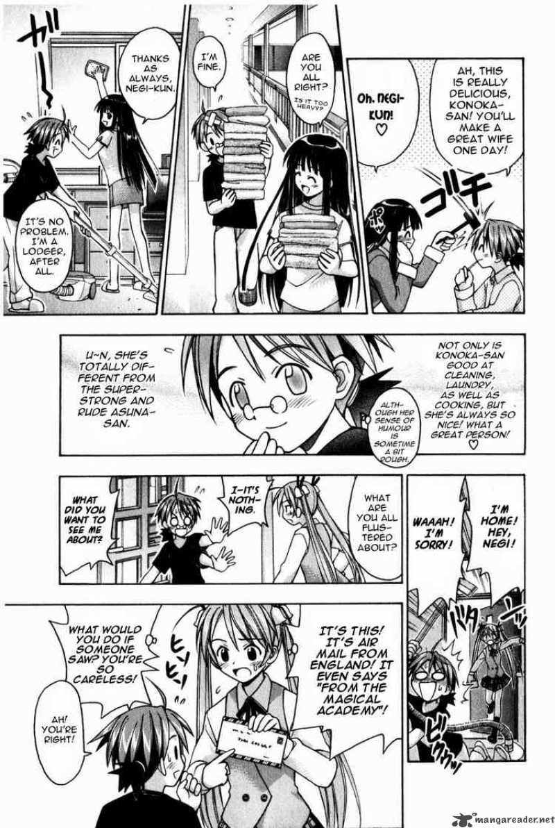 Mahou Sensei Negima Chapter 15 Page 3