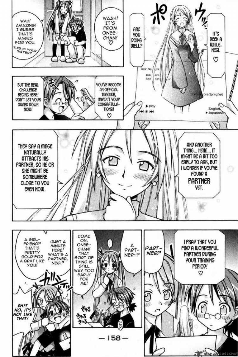 Mahou Sensei Negima Chapter 15 Page 4