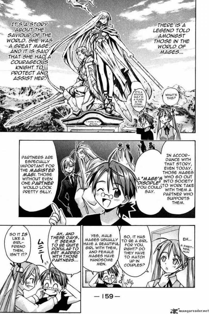 Mahou Sensei Negima Chapter 15 Page 5