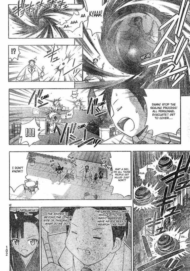 Mahou Sensei Negima Chapter 150 Page 11