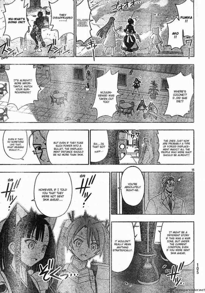 Mahou Sensei Negima Chapter 150 Page 14