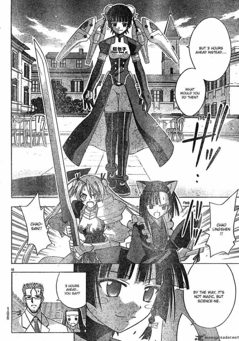 Mahou Sensei Negima Chapter 150 Page 15