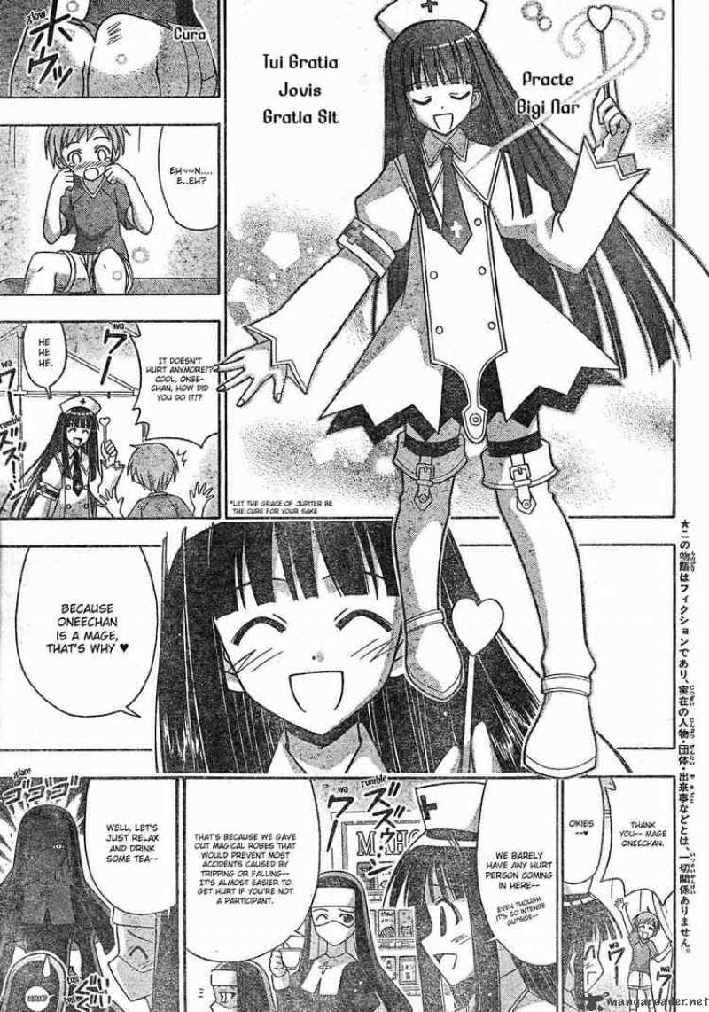 Mahou Sensei Negima Chapter 150 Page 4