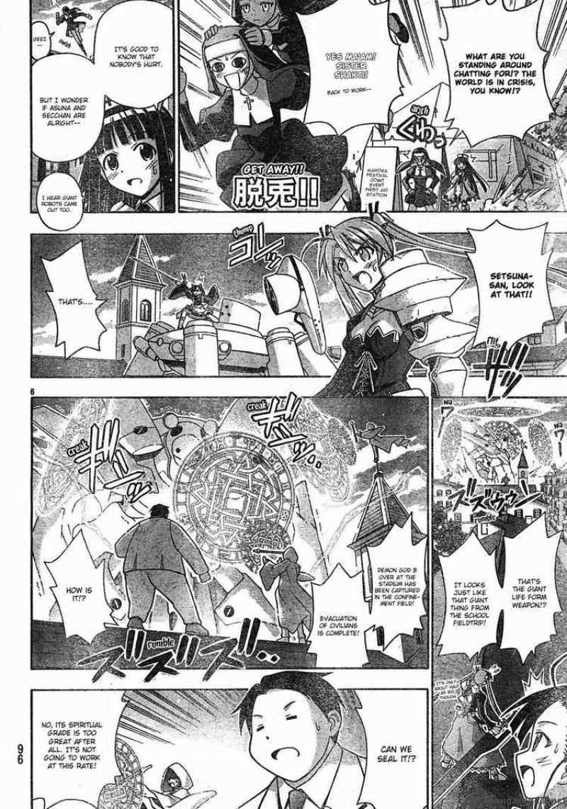 Mahou Sensei Negima Chapter 150 Page 5