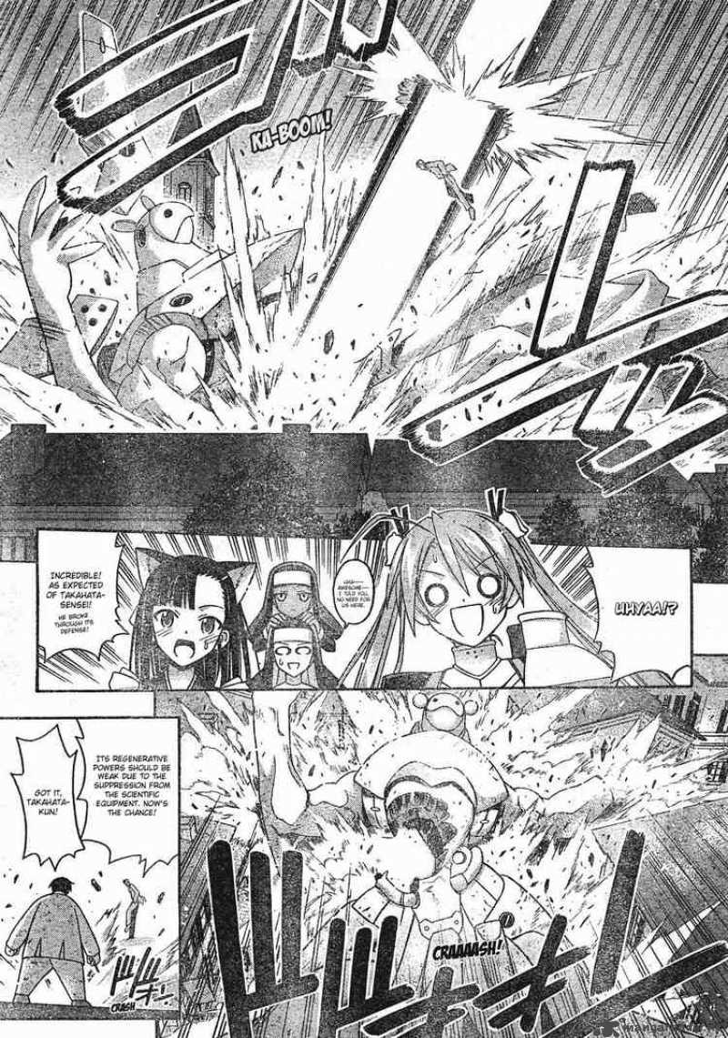 Mahou Sensei Negima Chapter 150 Page 8