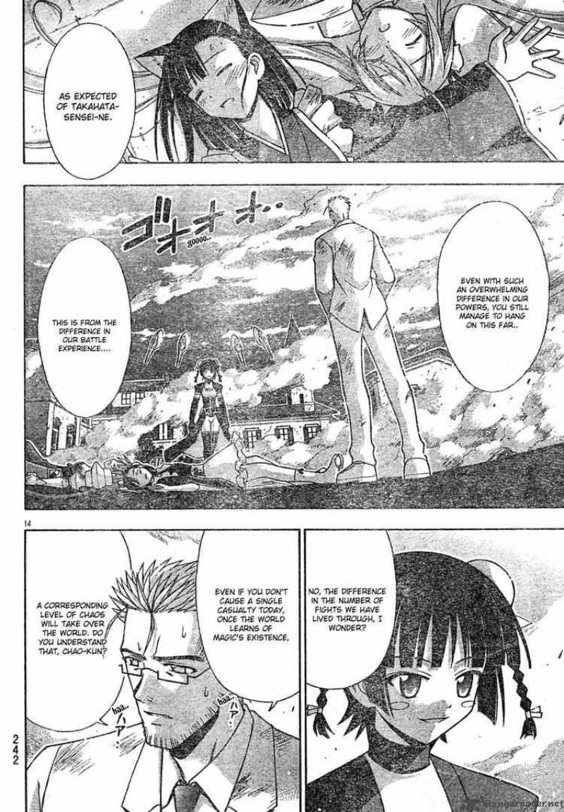 Mahou Sensei Negima Chapter 151 Page 13