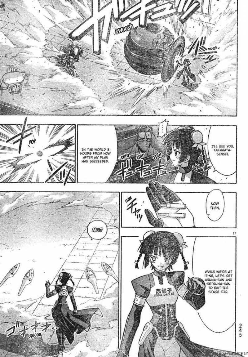 Mahou Sensei Negima Chapter 151 Page 16