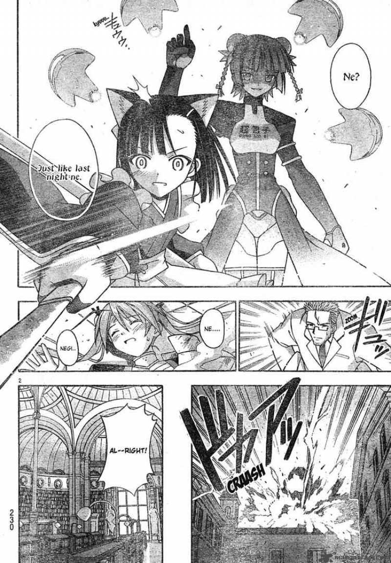 Mahou Sensei Negima Chapter 151 Page 2