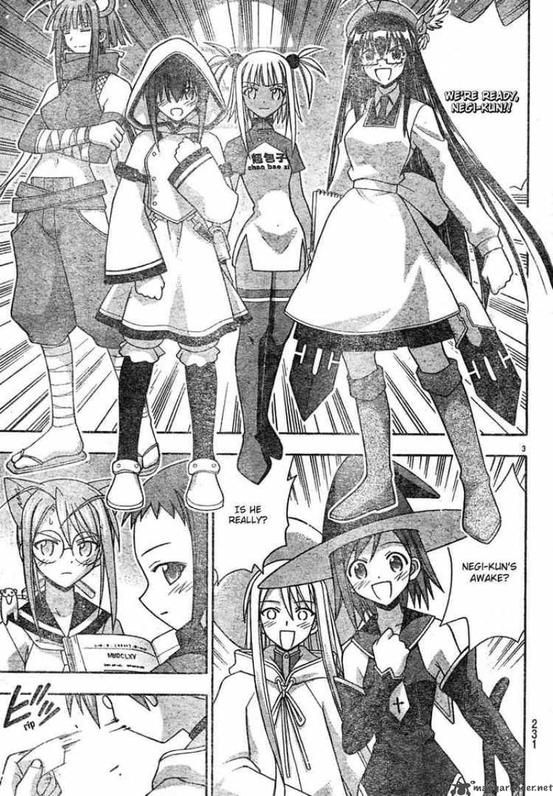 Mahou Sensei Negima Chapter 151 Page 3