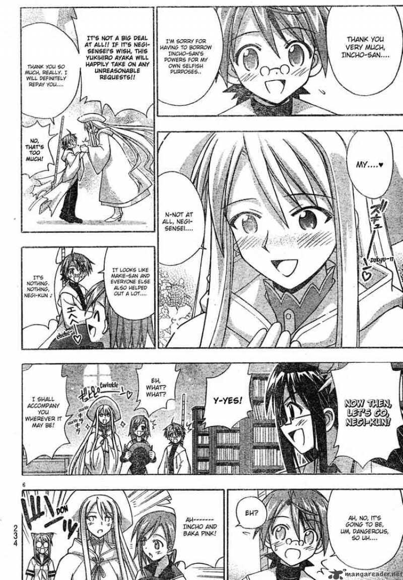 Mahou Sensei Negima Chapter 151 Page 6