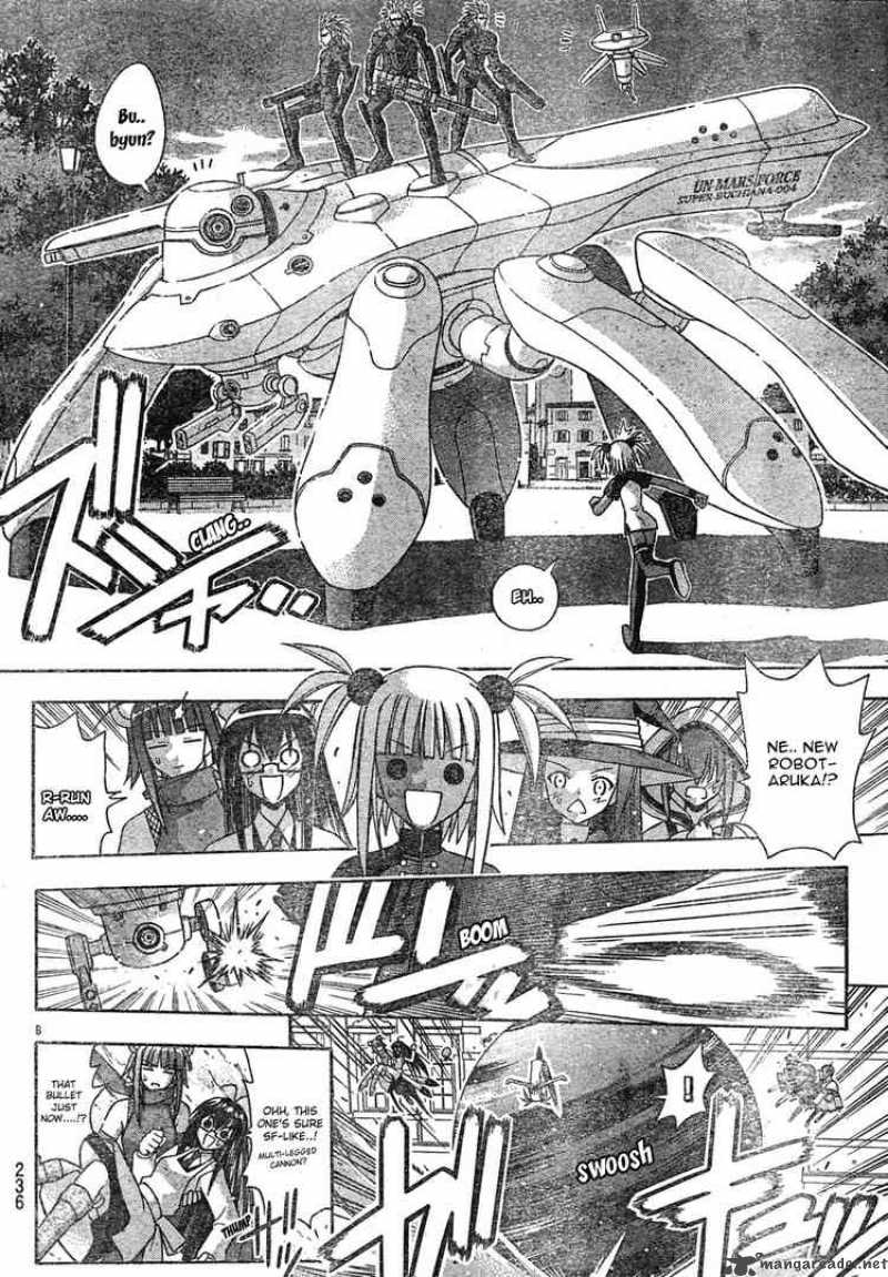 Mahou Sensei Negima Chapter 151 Page 8