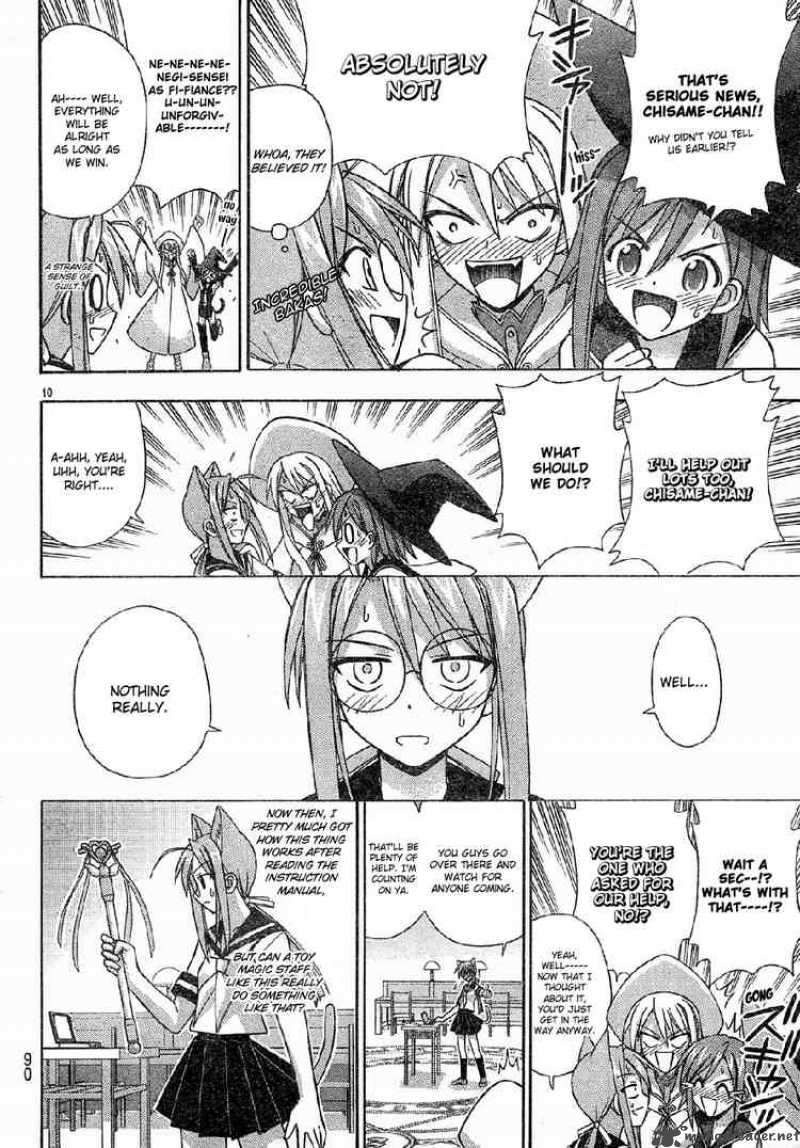 Mahou Sensei Negima Chapter 152 Page 10