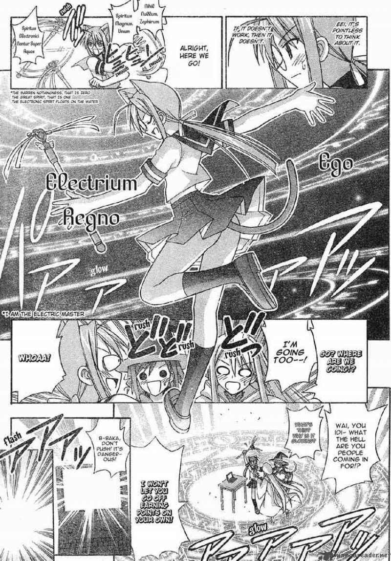 Mahou Sensei Negima Chapter 152 Page 11