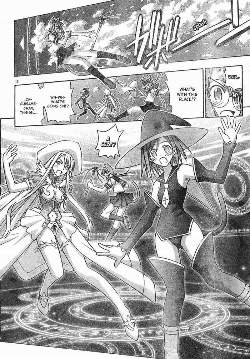 Mahou Sensei Negima Chapter 152 Page 12