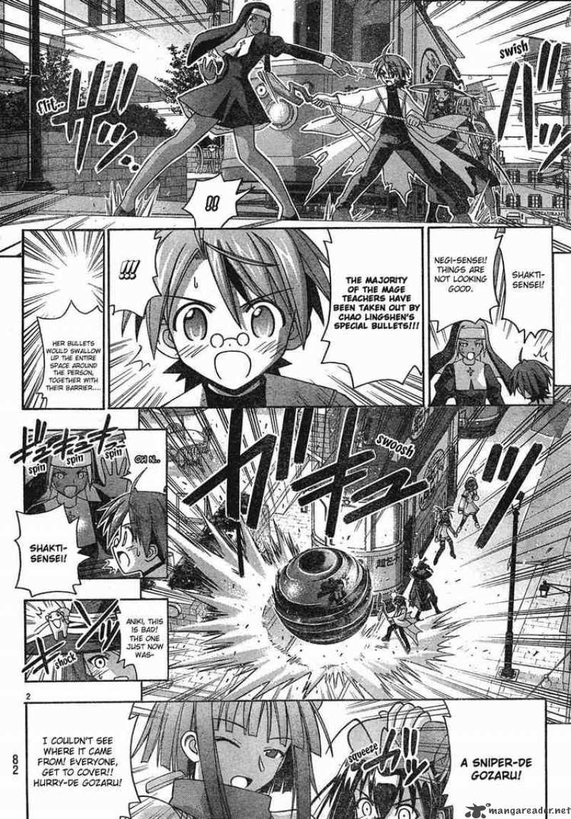 Mahou Sensei Negima Chapter 152 Page 2