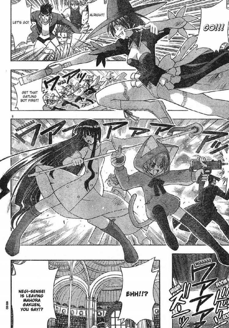 Mahou Sensei Negima Chapter 152 Page 8