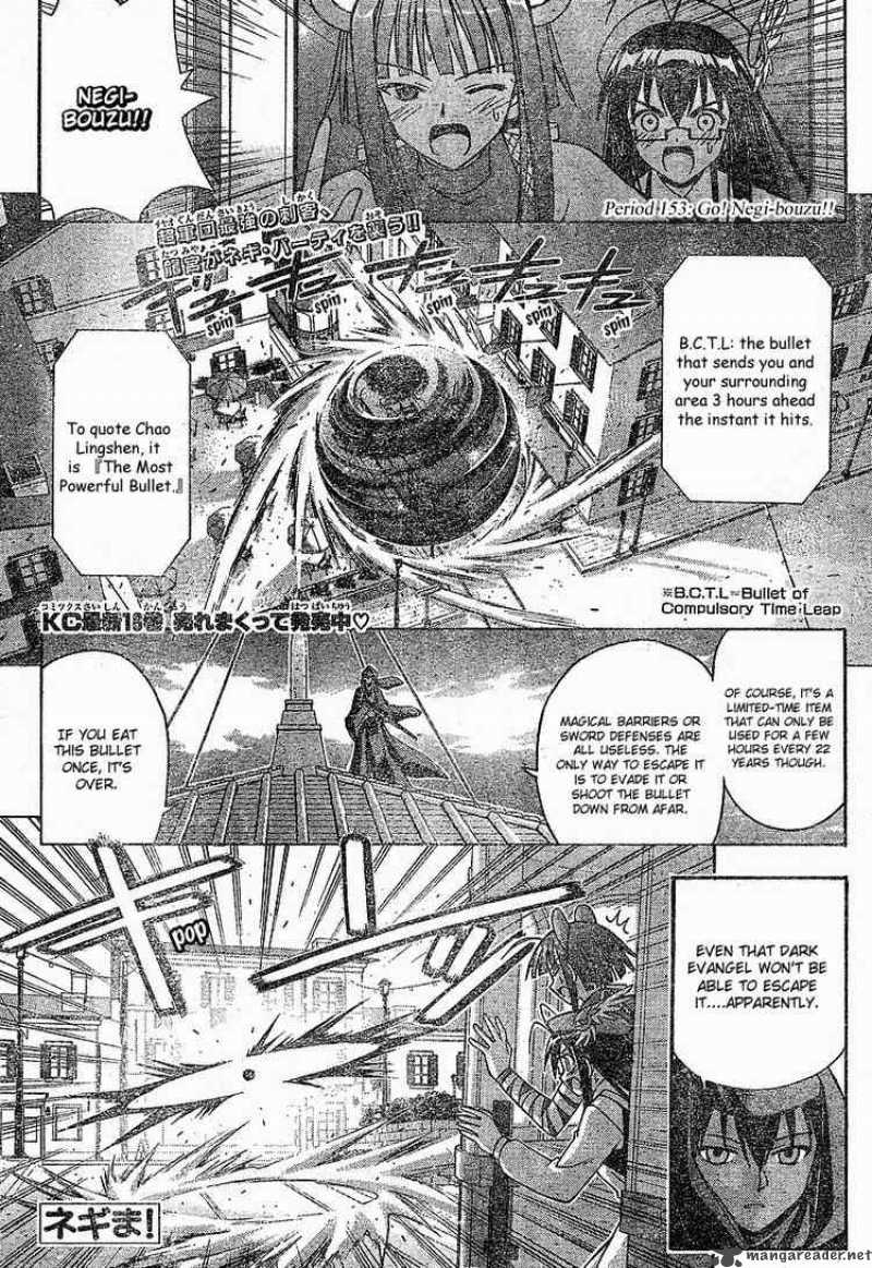 Mahou Sensei Negima Chapter 153 Page 1