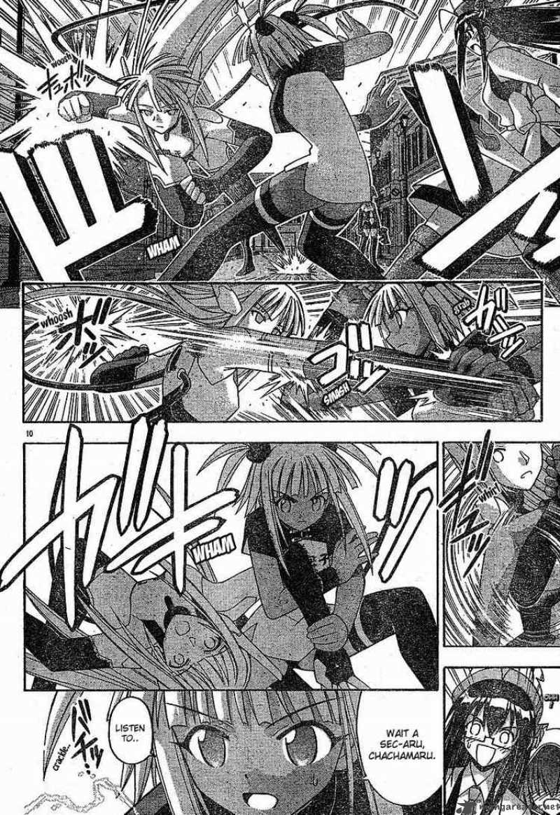 Mahou Sensei Negima Chapter 153 Page 10