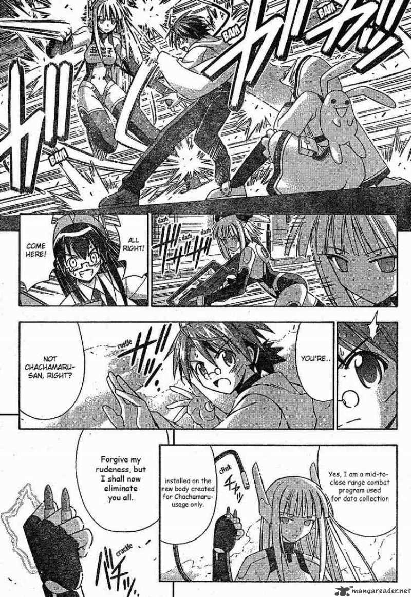 Mahou Sensei Negima Chapter 153 Page 13