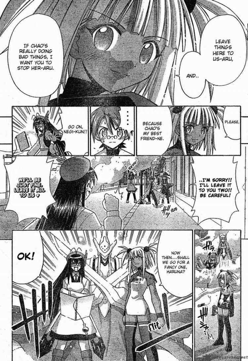 Mahou Sensei Negima Chapter 153 Page 15