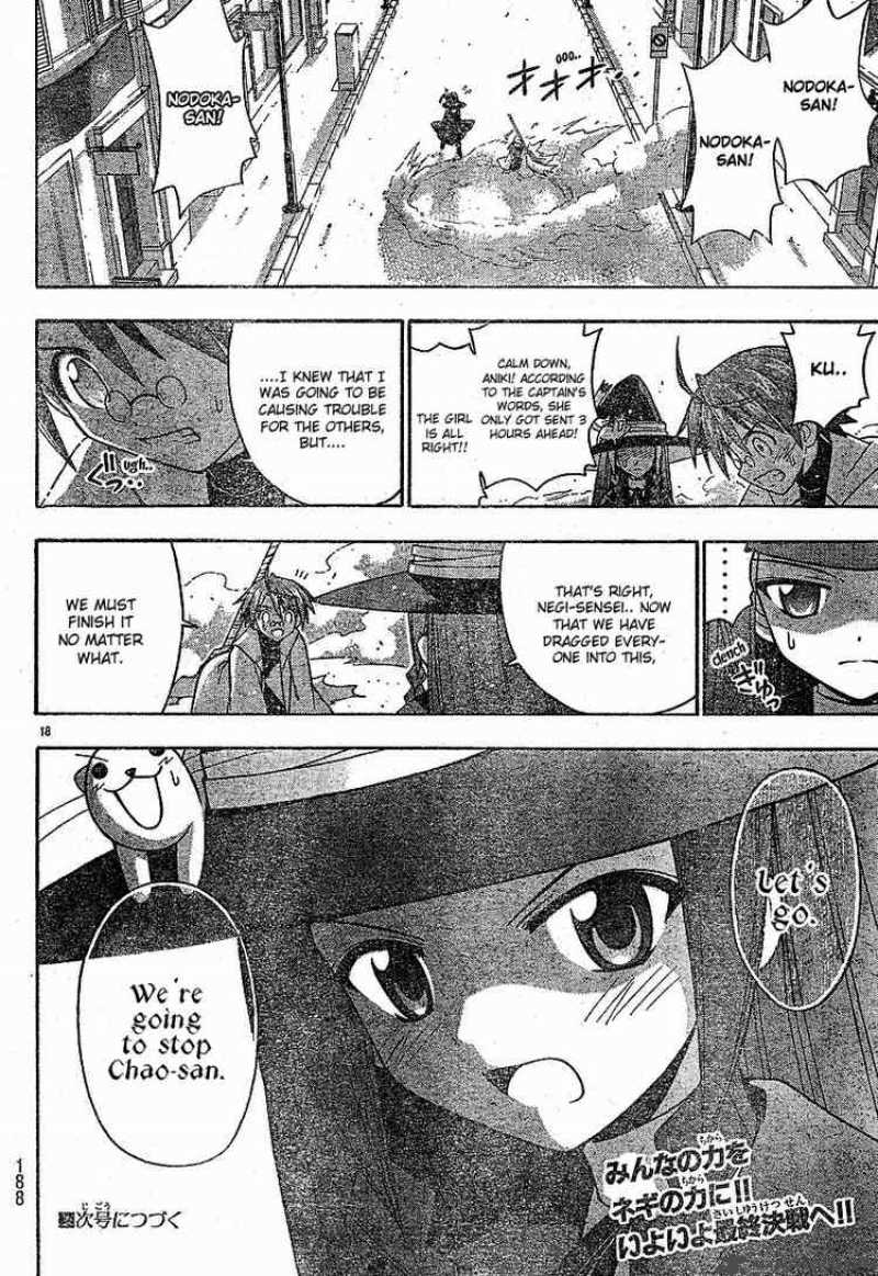 Mahou Sensei Negima Chapter 153 Page 18