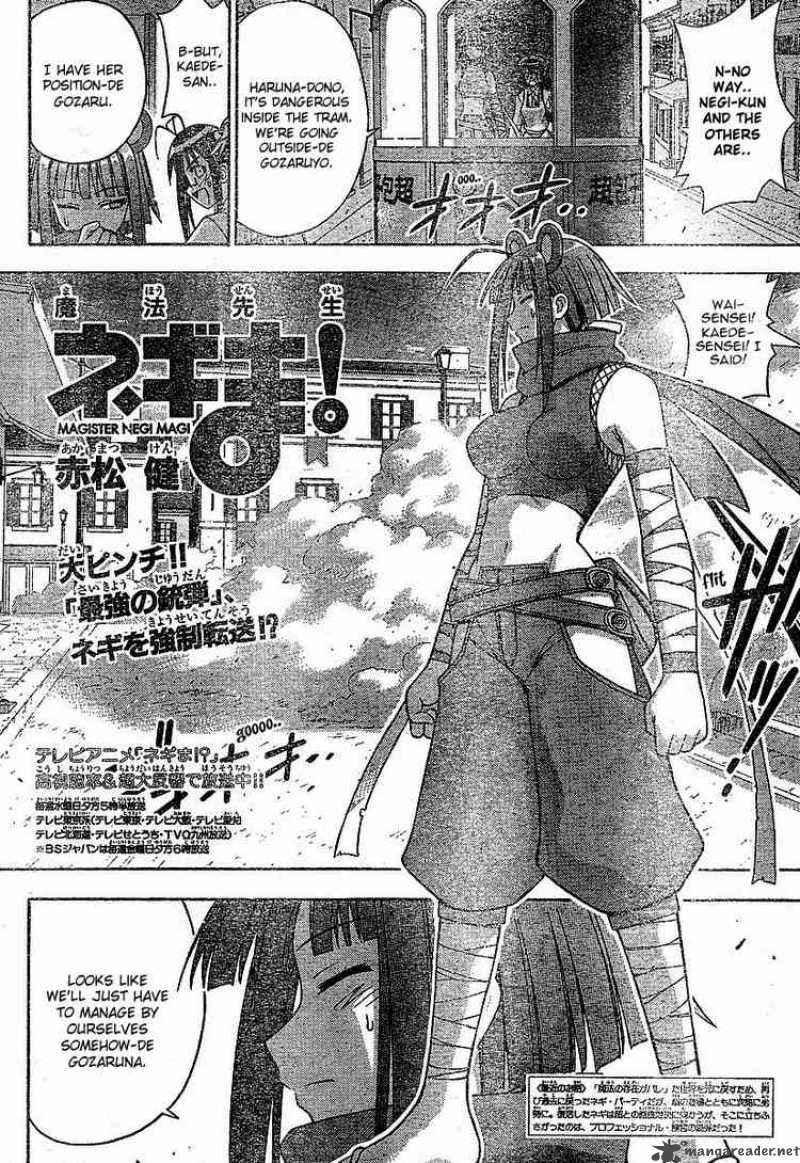 Mahou Sensei Negima Chapter 153 Page 2
