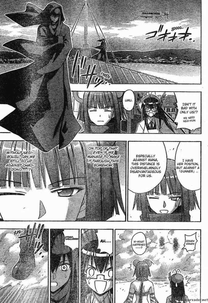 Mahou Sensei Negima Chapter 153 Page 3