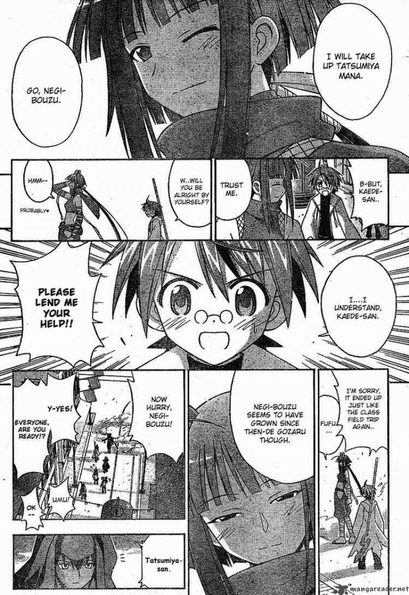 Mahou Sensei Negima Chapter 153 Page 6