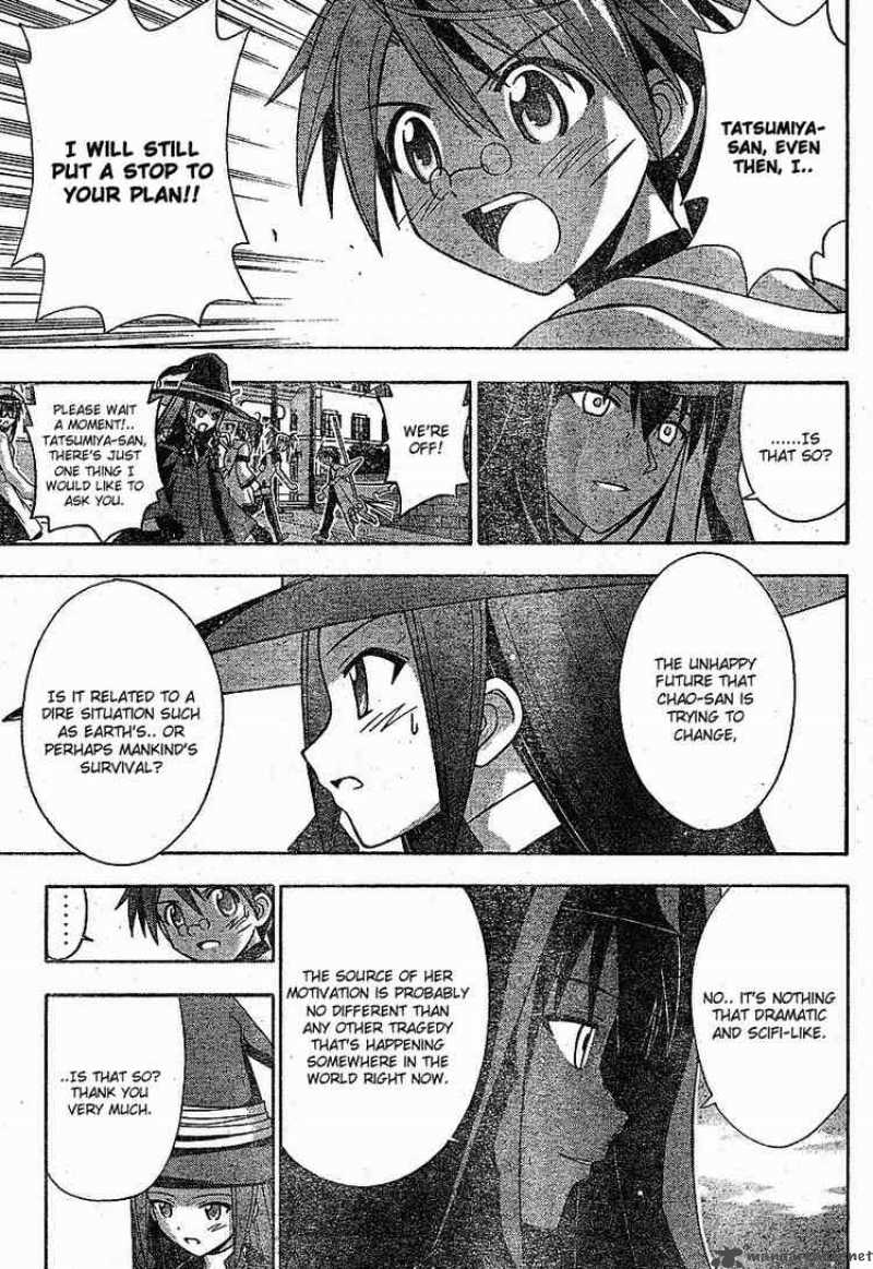 Mahou Sensei Negima Chapter 153 Page 7