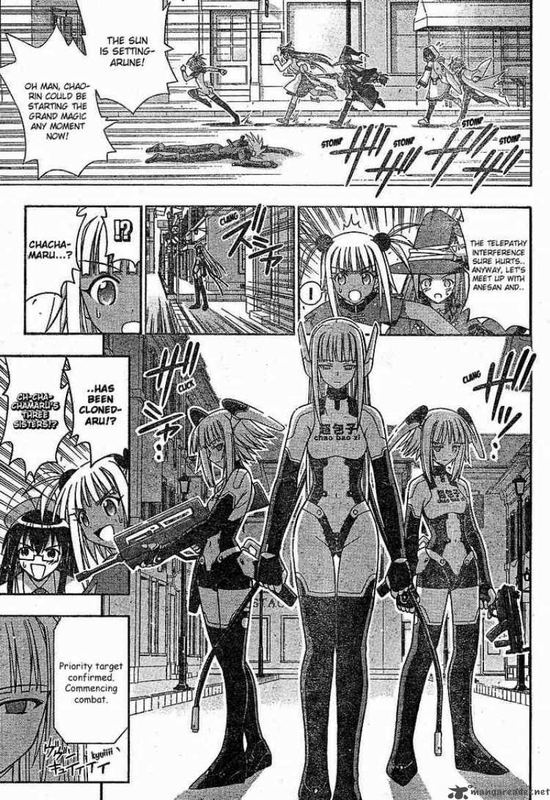 Mahou Sensei Negima Chapter 153 Page 9