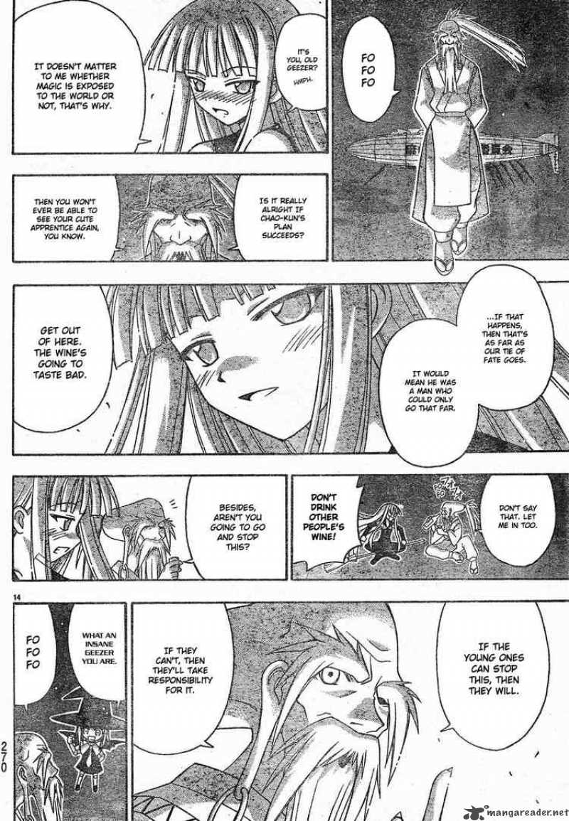 Mahou Sensei Negima Chapter 154 Page 15
