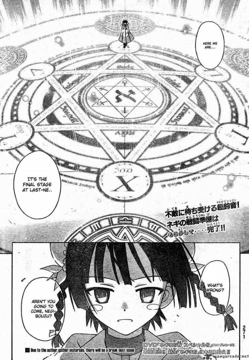 Mahou Sensei Negima Chapter 154 Page 16