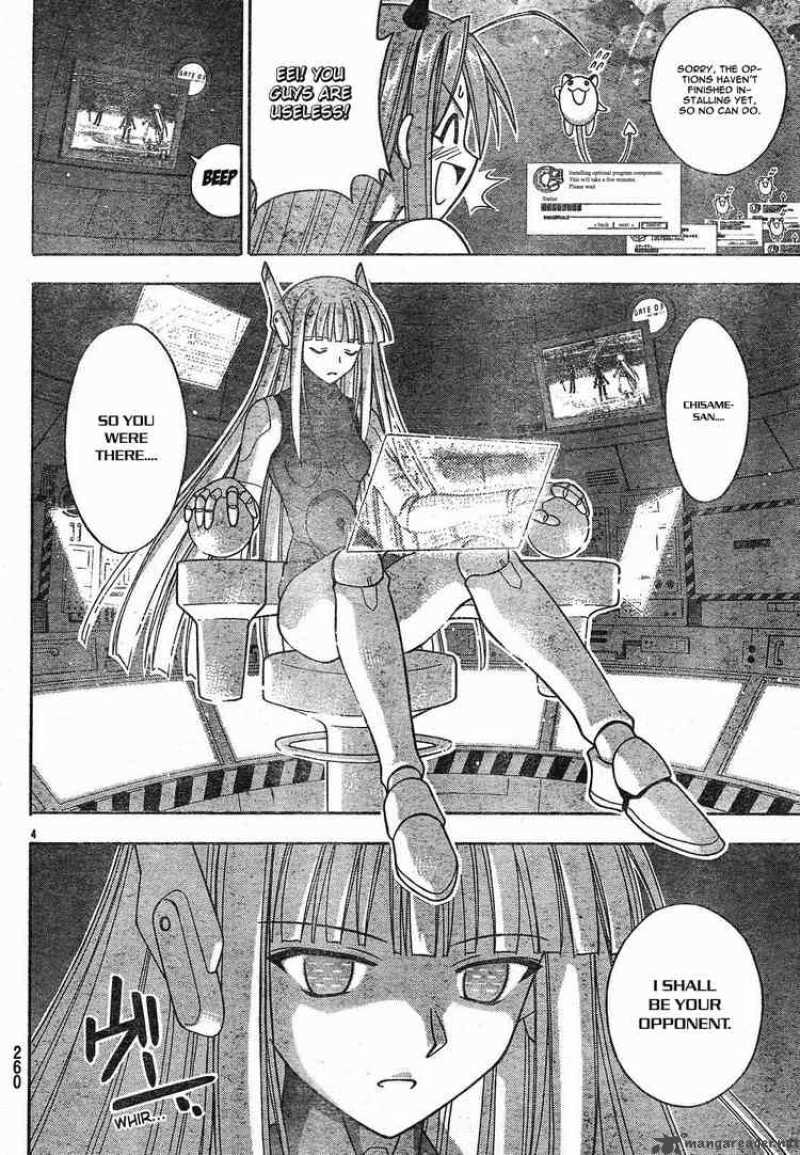 Mahou Sensei Negima Chapter 154 Page 5