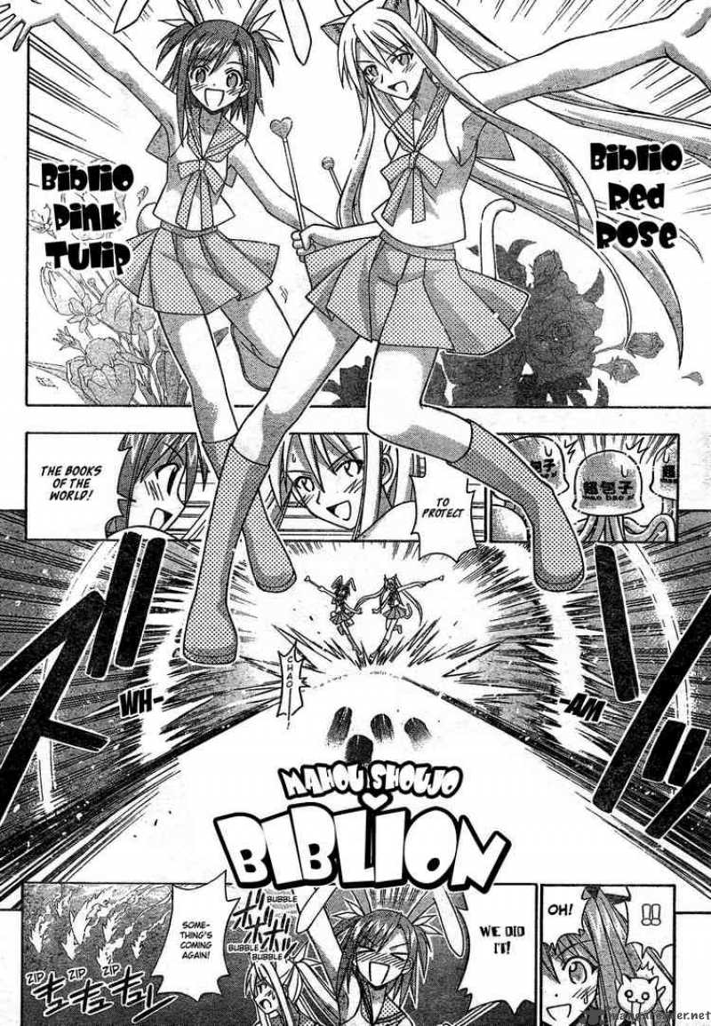 Mahou Sensei Negima Chapter 154 Page 9