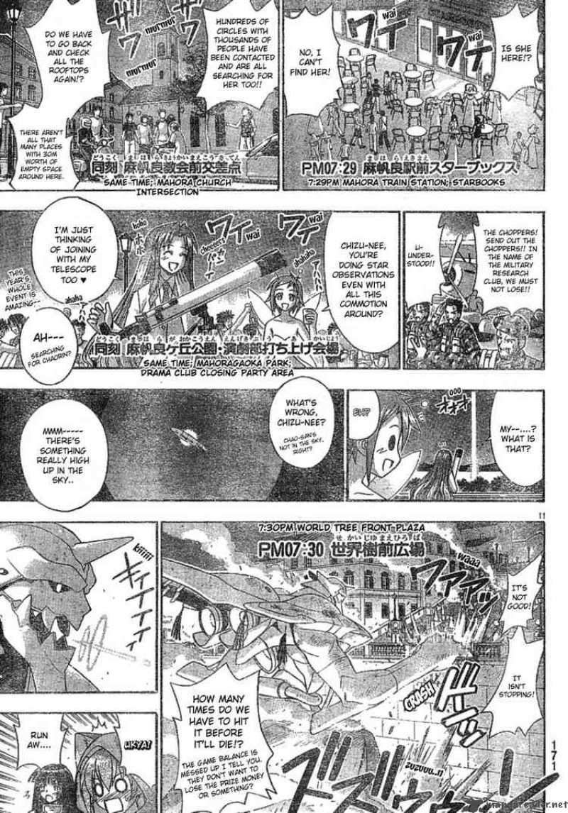 Mahou Sensei Negima Chapter 155 Page 10