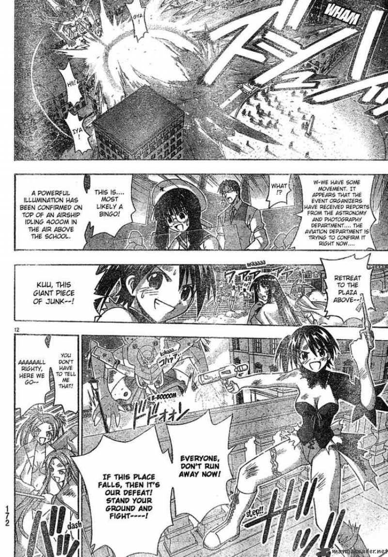 Mahou Sensei Negima Chapter 155 Page 11