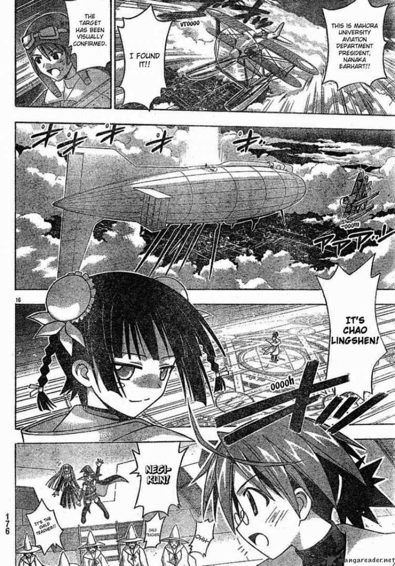 Mahou Sensei Negima Chapter 155 Page 14