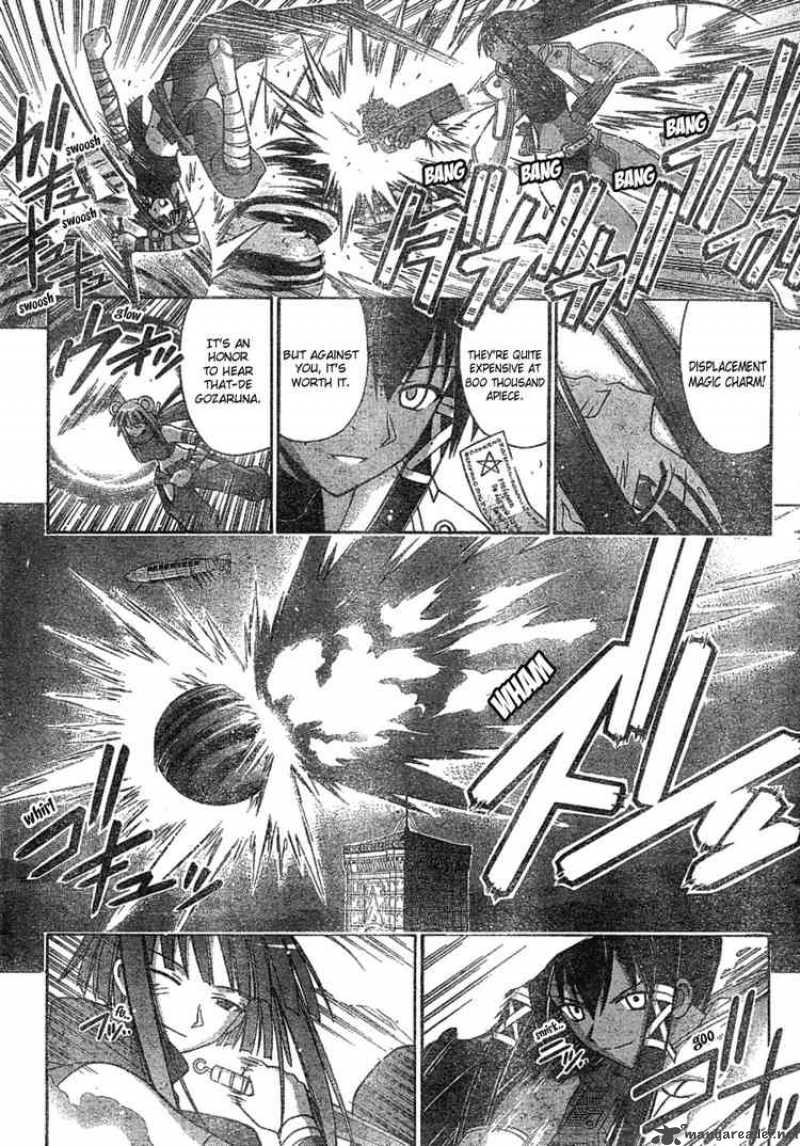 Mahou Sensei Negima Chapter 155 Page 4