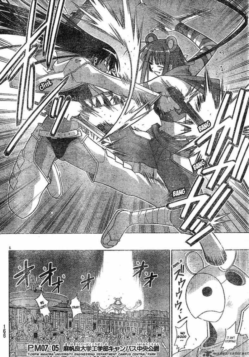 Mahou Sensei Negima Chapter 155 Page 5