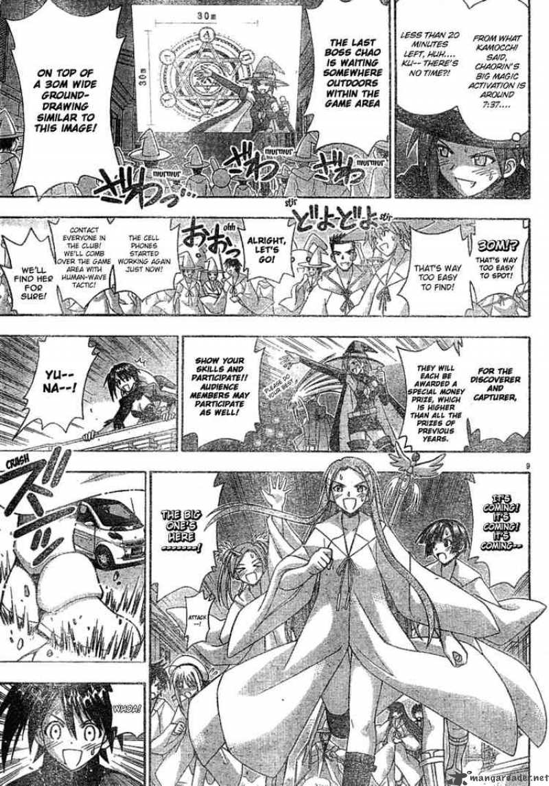Mahou Sensei Negima Chapter 155 Page 8