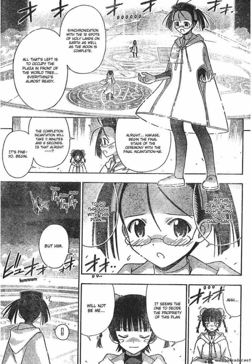 Mahou Sensei Negima Chapter 156 Page 15