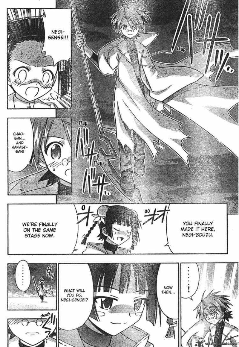 Mahou Sensei Negima Chapter 156 Page 16