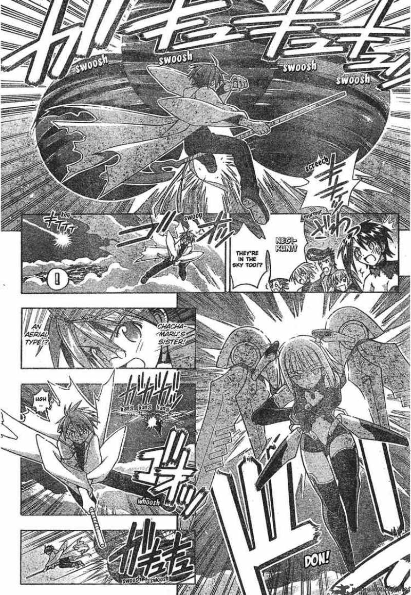 Mahou Sensei Negima Chapter 156 Page 4