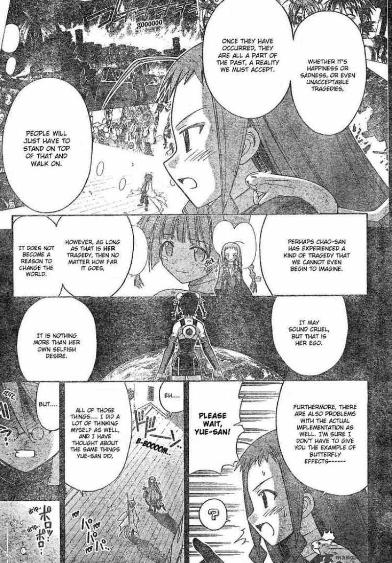 Mahou Sensei Negima Chapter 157 Page 13