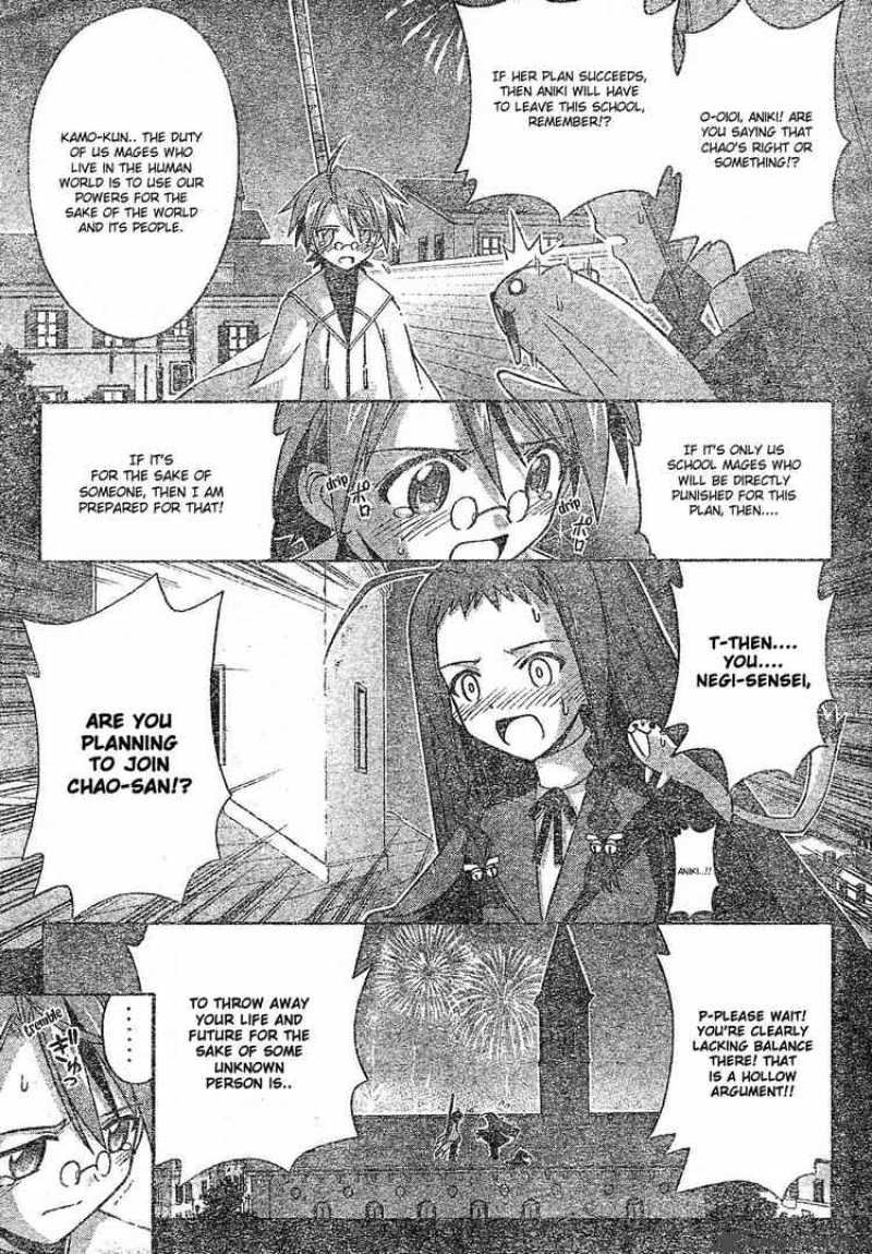 Mahou Sensei Negima Chapter 157 Page 15