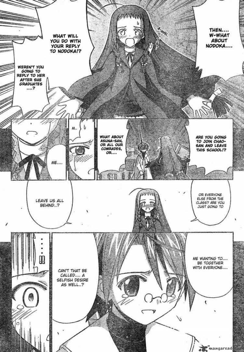 Mahou Sensei Negima Chapter 157 Page 16